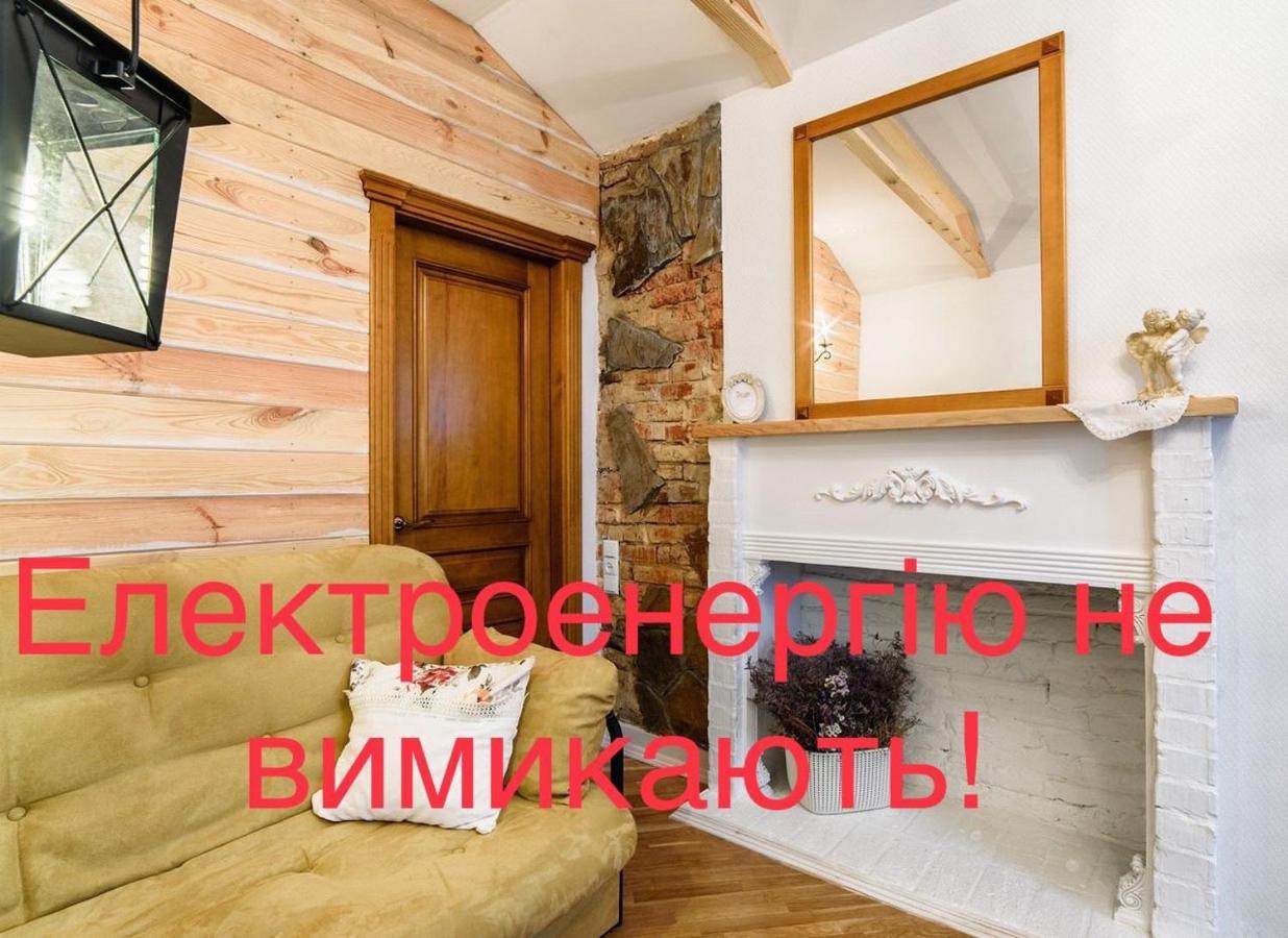 Вул Краківська 34 Не Далеко Від Ж Д Вокзалу Звітні Документи Apartment Lviv Luaran gambar