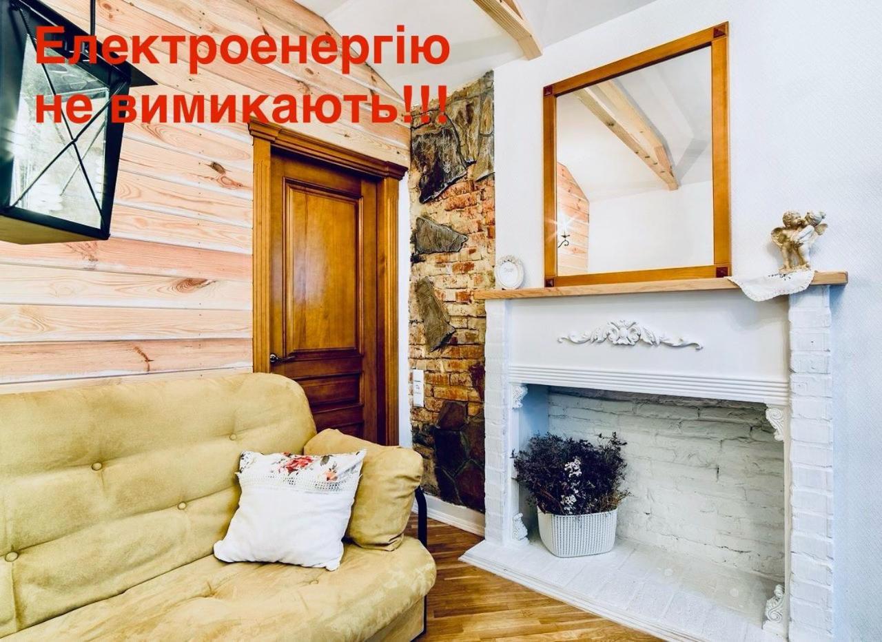 Вул Краківська 34 Не Далеко Від Ж Д Вокзалу Звітні Документи Apartment Lviv Luaran gambar